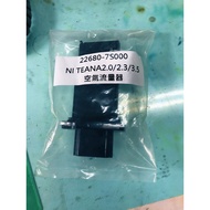 NSO Auto Material 22680-7S000 Air Flow Device (Please See Product Introduction)
