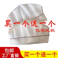 Chef Hat Chef Hat Chef Hat Male Chef Work Hat Chef Hat Cloth Kitchen Hat Female