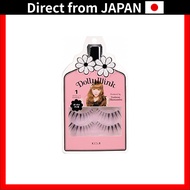 Dolly Wink Eyelashes - Variety Pack (2 Pairs)