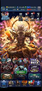 lastcloudia 最後的克勞迪亞 日服高練度帳