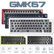 GMK67 Mechanical Keyboard Wireless bluetooth 67 keys Hot Swap RGB Backlight DIY Customized Keyboard 