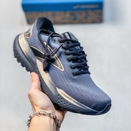 Glycerin 21 Shock-Absorbing Racing Running Shoes, Fashionable And Durable Sports Shoes For Both Men 