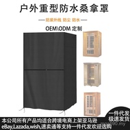 Sauna Cover Heavy Infrared Suitable for Sauna Anti-dust Cover Sauna Room Family, Waterproof Wooden, 