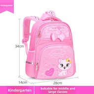 JIFANPAUL | Lightweight Ergonomic School Bag