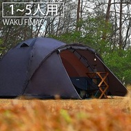 waku fimac 大帳篷3人~5人圓頂帳篷旅遊帳篷家庭帳篷