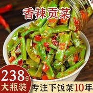 Snek Cincang Lada Hidangan Penghormatan Pembuka selera Pedas Sos Cili Rangup Pembuka selera Snek Sed