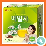 [Damtuh] Buckwheat Tea(50T, 100T) / Korean Buckwheat Tea / Instant tea / Tea bag Buckwheat Tea / Korean Tea / Healthy Tea