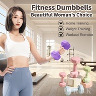 MKBK 2PCS Dumbbell Set 1KG/1.5KG/2KG/3KG Hexagon Dumbells Women's Dumbell Gym Fitness Exercise Home 