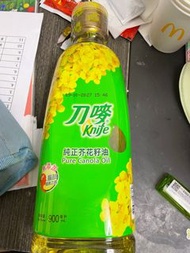 刀嘜 Pure Canola Oil 900ml芥花籽油