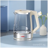 Dupont（DUPONT） Electric Kettle  PSH-KY1520 White 2L