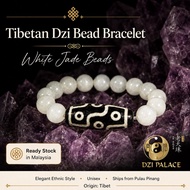 Dzi Palace 9 Eyes Dzi — Symbol of Prosperity, Wisdom, Leadership, Harmony & Good Fortune