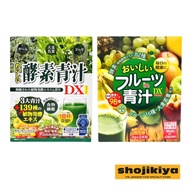 Oishii Enzyme Aojiru DX