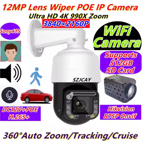 With Wiper 990X Zoom 12mp 4K WiFi Surveillance Camera Hikvision, Outdoor Human Tracking 8mp 30X Opti
