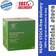 【Buy 3 Free 1】Lifegreen CactusThe king of plants, cactus powder, new upgraded version, LifeGreen Cac