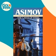 [100% Original Books] - The Caves of Steel by Isaac Asimov (US edition, paperback)