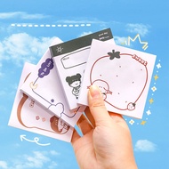 [DZ] ST400 - (50 Sheets) Sticky Note Memo/ Notes To Do List/