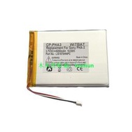 【好物推薦】適用索尼PHA-3耳機放大器電池LIS1570HNPC