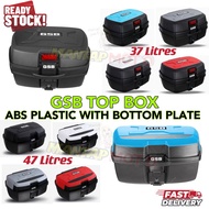 GSB 37L/47L Motorcycle Box Storage Top Box Extra Trunk Waterproof Detachable Handheld Rack Safety Lo