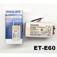 Philip Electronic Ballast 60W- ET-60W