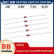 [50PCS] 1W Voltage Regulator Diode 1N4736A 1N4737A 1N4738A Glass Tube 6.8V 7.5V 8.2V
