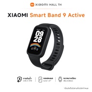 [ใหม่ล่าสุด] Xiaomi Mi Band 8 Active /  Mi band 9 active นาฬิกาสมาร์ทวอทช์ จอแสดงผล 1.47" การวัดออกซ