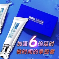 Ready stock Men's 6 Times Cream 6 Times In The Effect Non-numbness Mild