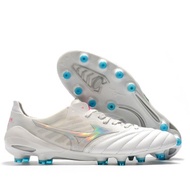 MIZUNO Liz: Mizuno Mizuno morera morelia 2 kết thúc như bị hỏng giày đinh đá bóng nam trưởng thành n