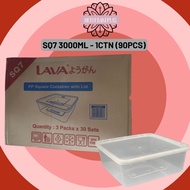 SQ7 Square Microwave Food Container With Lid (1 CATON)/ Kotak Plastik Kek - FS3000 / SQ7 / SQ3000