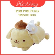 Toy Pompompurin Plush Tissue Box The Perfect Home Or Car Decor Animal Lovers For