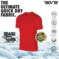 Mix-Tee REV8 Performance Microfiber T Shirt (TECH-DRY PRO 135gsm/m2)