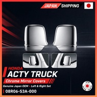 Honda Acty Truck Door Mirror Cover (Specification Change from October 2015) (08R06-S3A-000)Direct fr