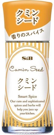 S&B 智慧香料孜然籽 7.5g