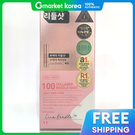 VT | คอลลาเจน Reedle Shot 100 2 มล. x 10 ชิ้น