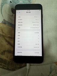 Iphone8 plus 256G 100%
