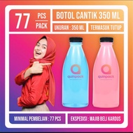 350 ml Plastic Bottle - Beautiful 350 ml Bottle - Valencia Bottle 350 ml