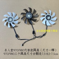 GALAXY GTX1060 HOF 6G GTX1070 GTX1080 Hall Of Fame HOF 8G Graphics Card Fan