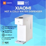 Xiaomi Mijia Smart Water Dispenser 3L Instant Heat Hot and Cold Desktop Electric Water Kettle Heating 3 Seconds