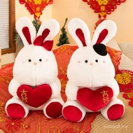 Anak patung Katil Pasangan Borong Perkahwinan Bantal Arnab Pasangan Perlengkapan Perkahwinan Baru An