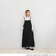 HEARTMARKET Mori Series Polyester Cotton Blended Sling Dress Bust 96-116cm Skirt Length 103cm 3R02