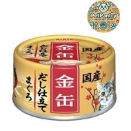 Aixia Kin Can Dashi Tuna In Tuna Sauce 80g
