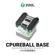 BASE CPUREBALL 2UUL BH17 Magnetic Dual Sided Reballing Piatform Set IPhone and Android for Phone CPU