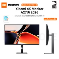 Xiaomi 4K Monitor A27Ui 2026 ความคมชัด 4K UHD 3840*2160 รองรับ HDR 10 รับประกันศูนย์ไทย 3 ปี