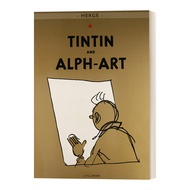 Milu Tintin และ Alph Art หนังสือภาษาอังกฤษต้นฉบับ