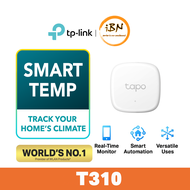 TP-Link Tapo H100 Smart IoT Hub with Chime Working With Tapo T100 T110 T300 T310 T315 S200D S200B @ 