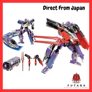 Plarail Shinkansen Transforming Robot Shinkalion Z 500 Muisukai TYPE EVA