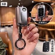 Fashion TPU Car Key Case Full Cover Fob For VW Volkswagen Golf 7 MK7 Tiguan MK2 For SEAT Ateca Leon
