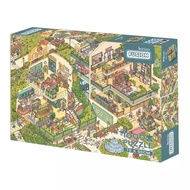 [Ready Stock][Blue Card] Botop Jigsaw Puzzle 1000PCS (70X50CM) - Botop Fusion Series - H'Bread