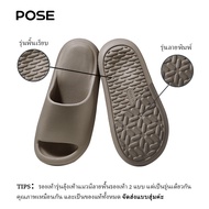 【Wholesale】【New Arrival】Ready stock POSE 2025 new cat claw EVA รองเท้าแตะนุ่มกันลื่นรองเท้า แฟชั่นสต