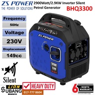 ZS POWER 2900Watt/2.9KW Inverter Silent Petrol Generator BHQ3300 (Recoil Start) - Heavy Duty For Com