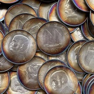 Multicolored Copper Silver-Plated Coins 21 Years Upper Three Birds Lower Three Birds 22 Years Funnet